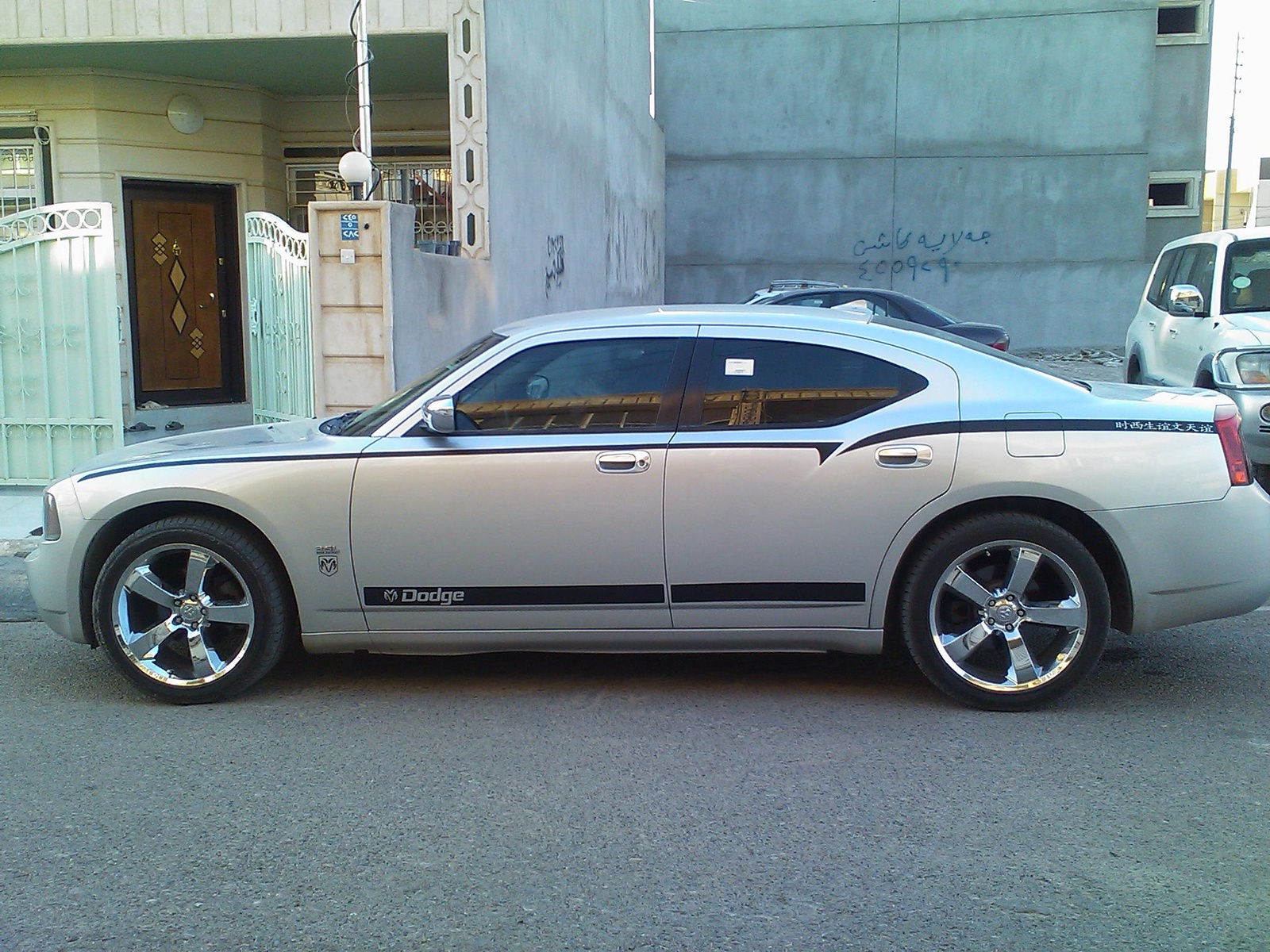 2007 Dodge Charger SE picture, exterior