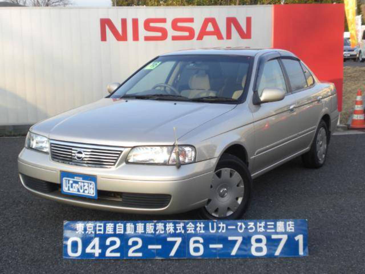 Photo of NISSAN SUNNY SUPER SALOON LIMITED / used NISSAN