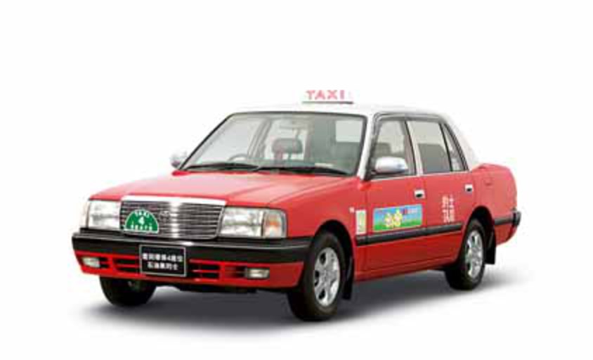 Home · Toyota LPG Taxi