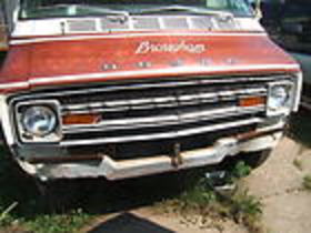 Dodge D300 Tradesman Brougham RV CAR COVER SND SBMDL YR