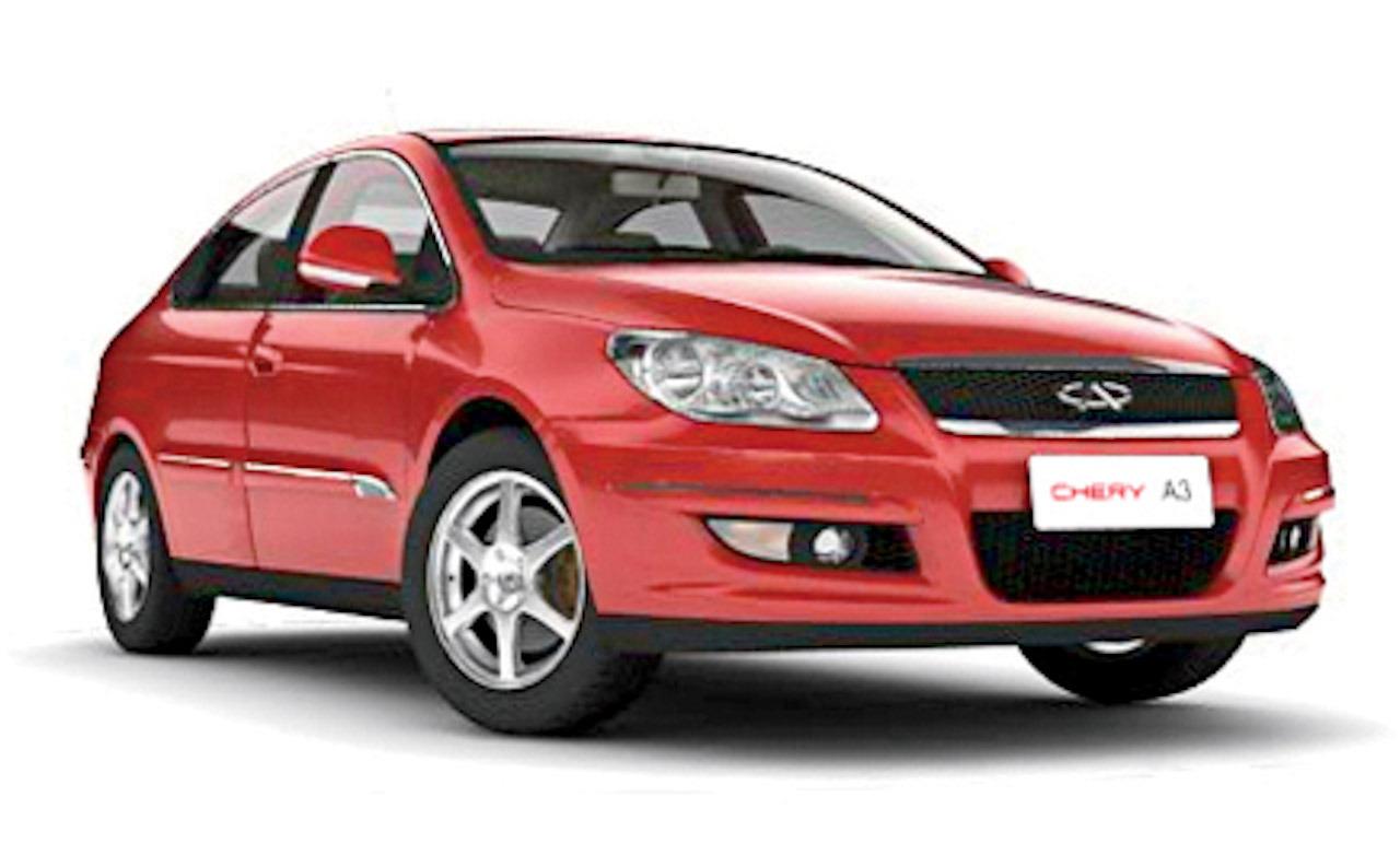 TopWorldAuto >> Photos of Chery photo galleries
