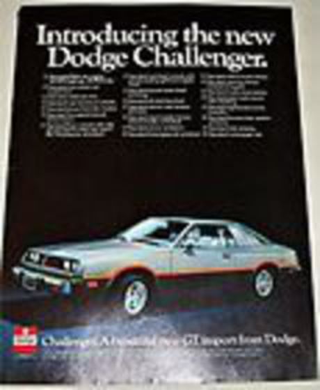 Dodge 880 Custom 4dr HT CAR COVER EMAIL YOUR SB MDL YR