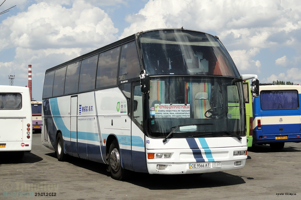 Билеты бердянск ростов на дону автобус. Автобусы Бердянск. Автобус Москва Черновцы. Автовокзал Бердянск. Черновцы Краснодар автобус.