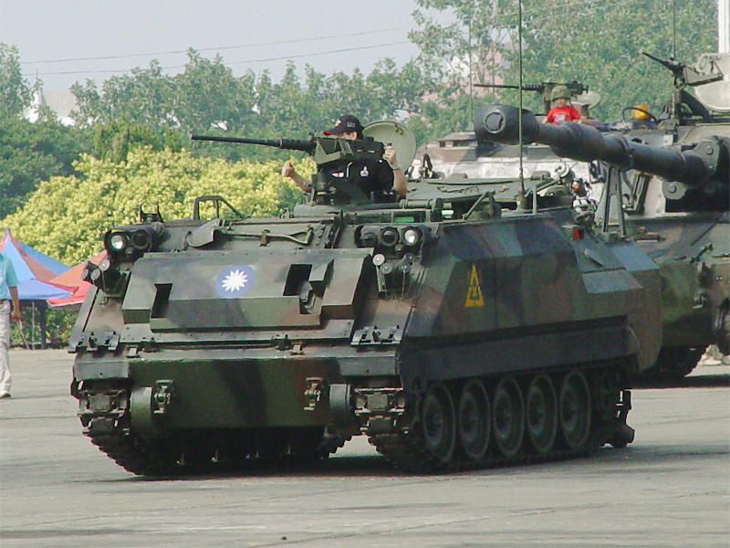 Armoured Fighting Vehicle Development Centre Cm11