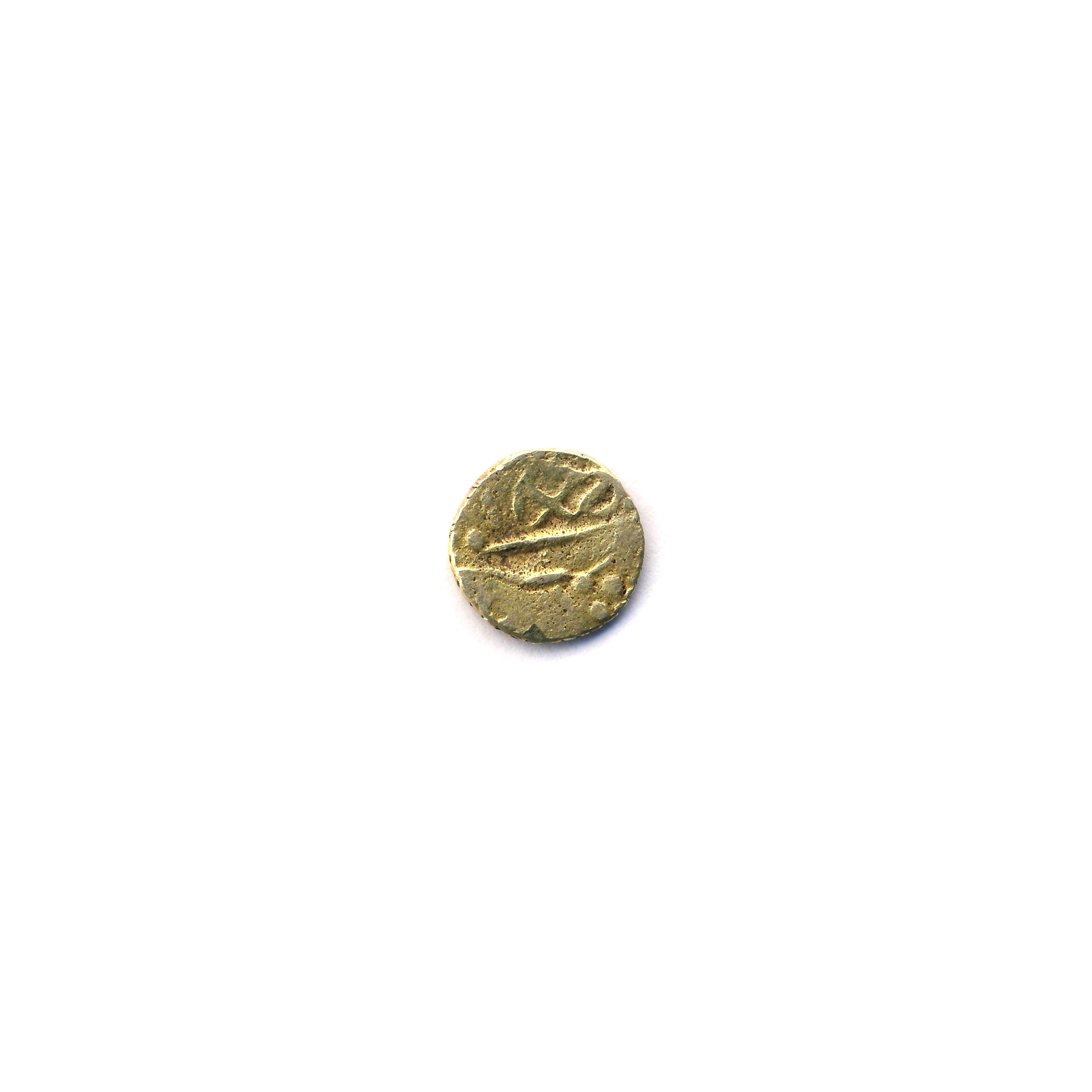 Unknown | South Asian Coins