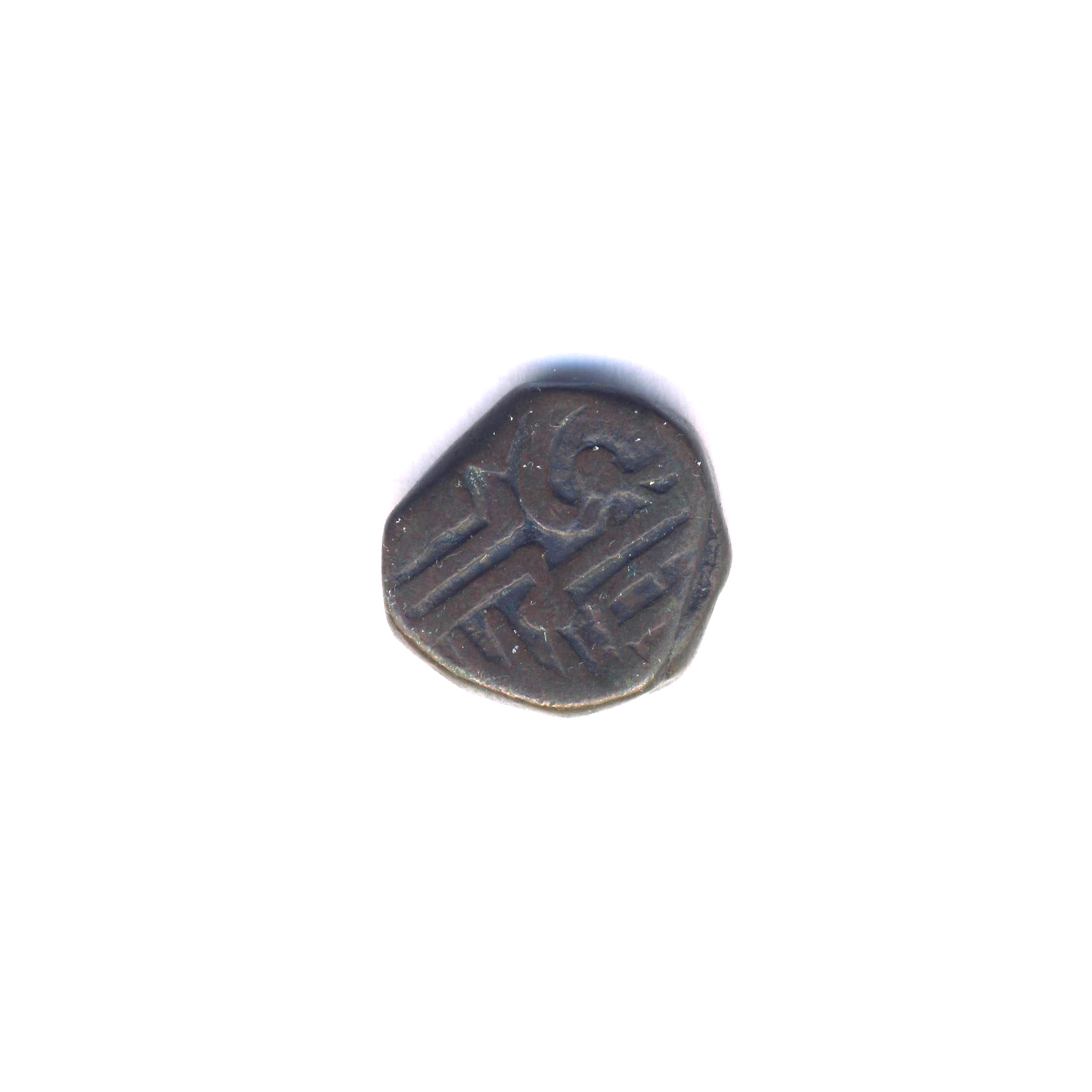 Unknown | South Asian Coins