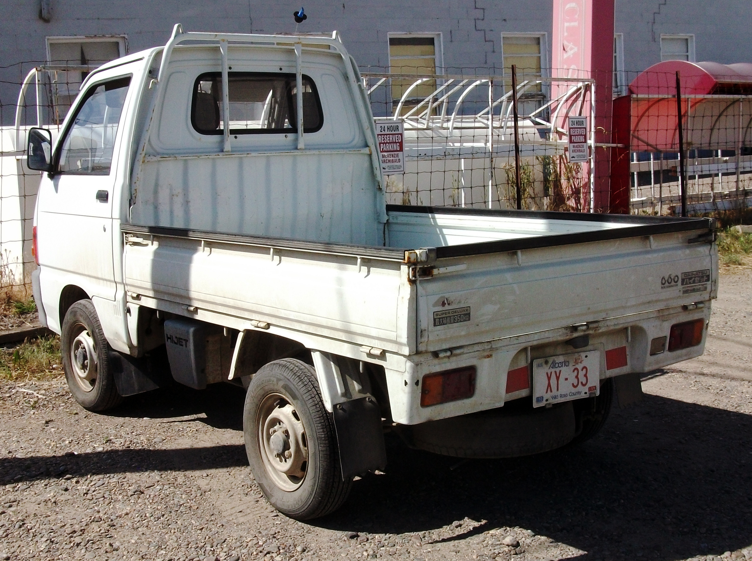 1991 Daihatsu Applause 4WD related infomation,specifications ...
