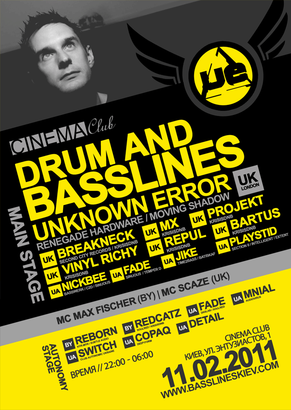 Drum and Basslines Â» International Drum and Bass events, latest ...