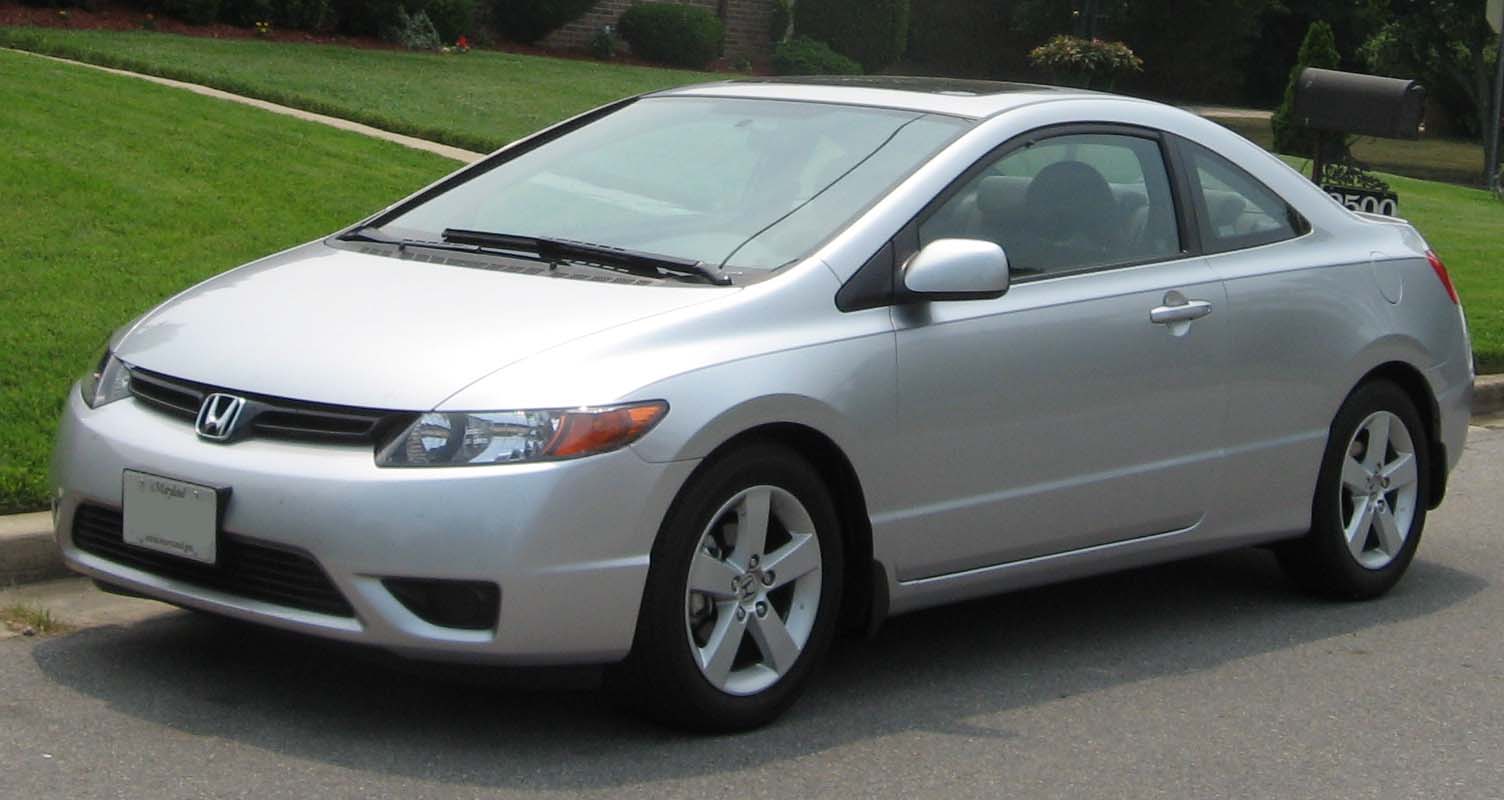 File:06-07 Honda Civic Coupe.jpg - Wikimedia Commons