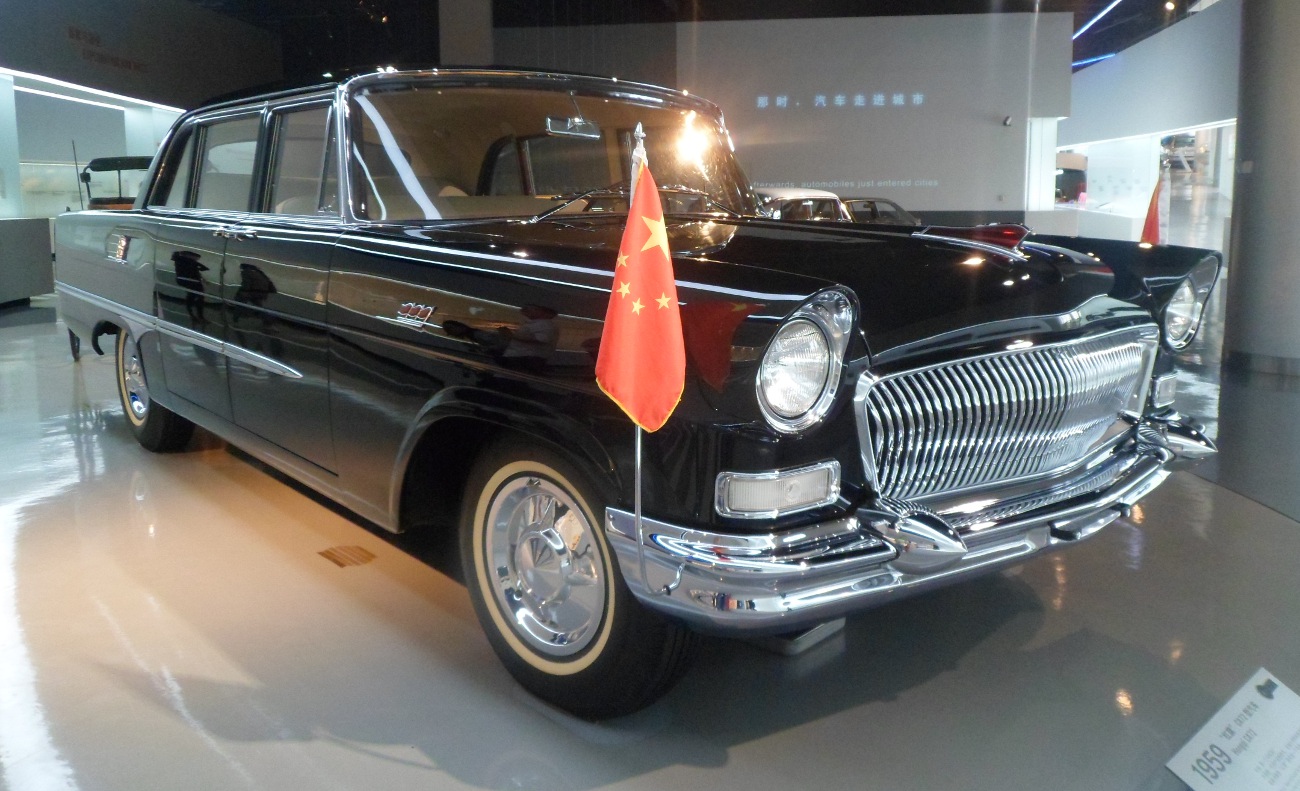File:1959 Hongqi CA72 03 -- Shanghai Automobile Museum 2012-05-26 ...
