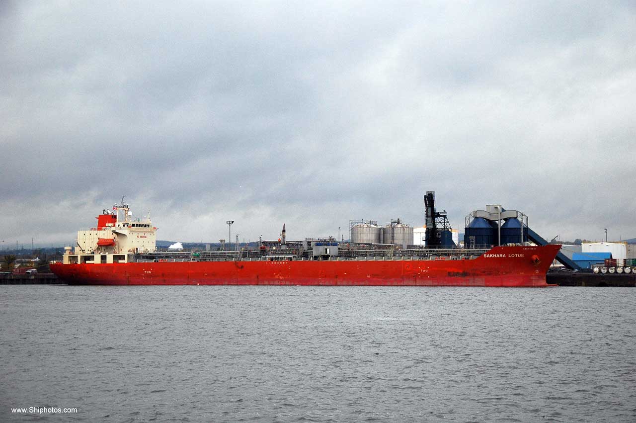 Great Lakes and Seaway Shipping News Images