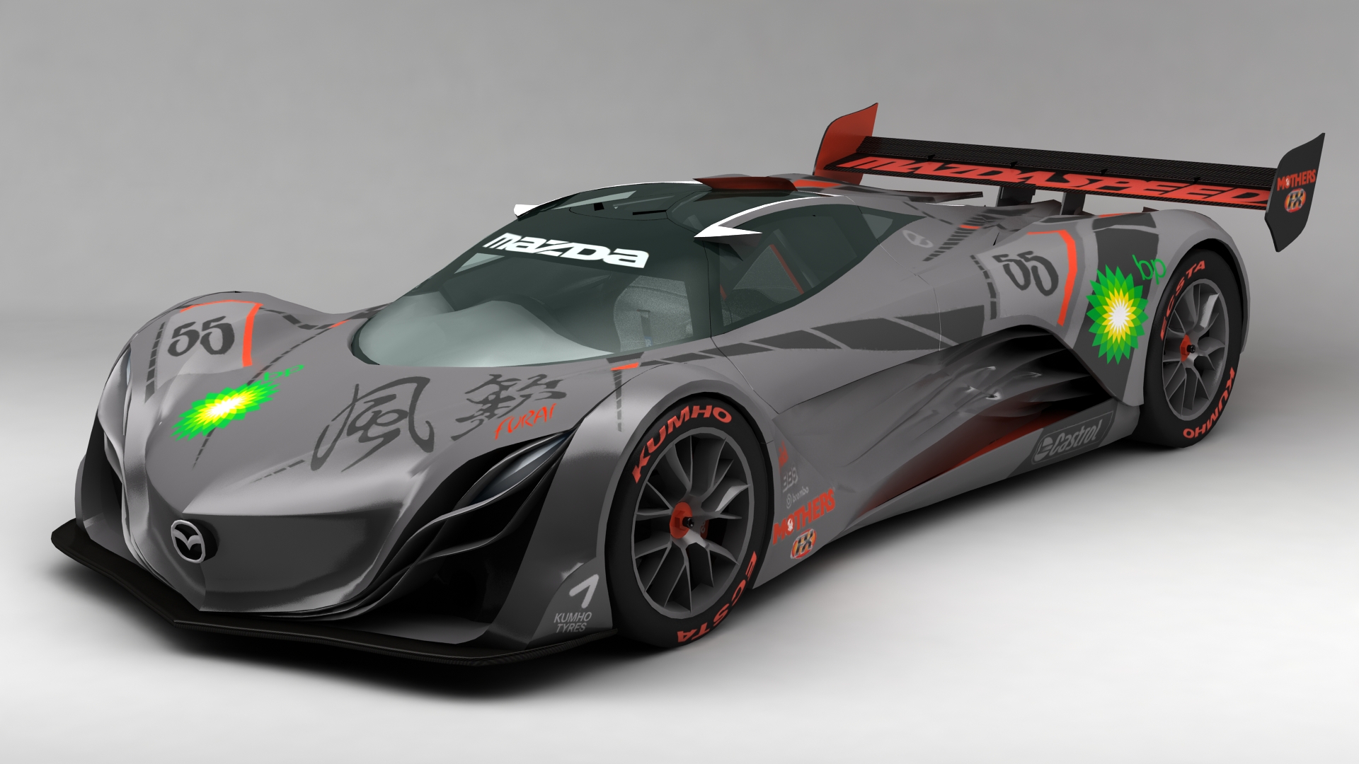 Mazda Furai Concept Car â€“ First Previews â€” VirtualR â€“ Sim Racing News