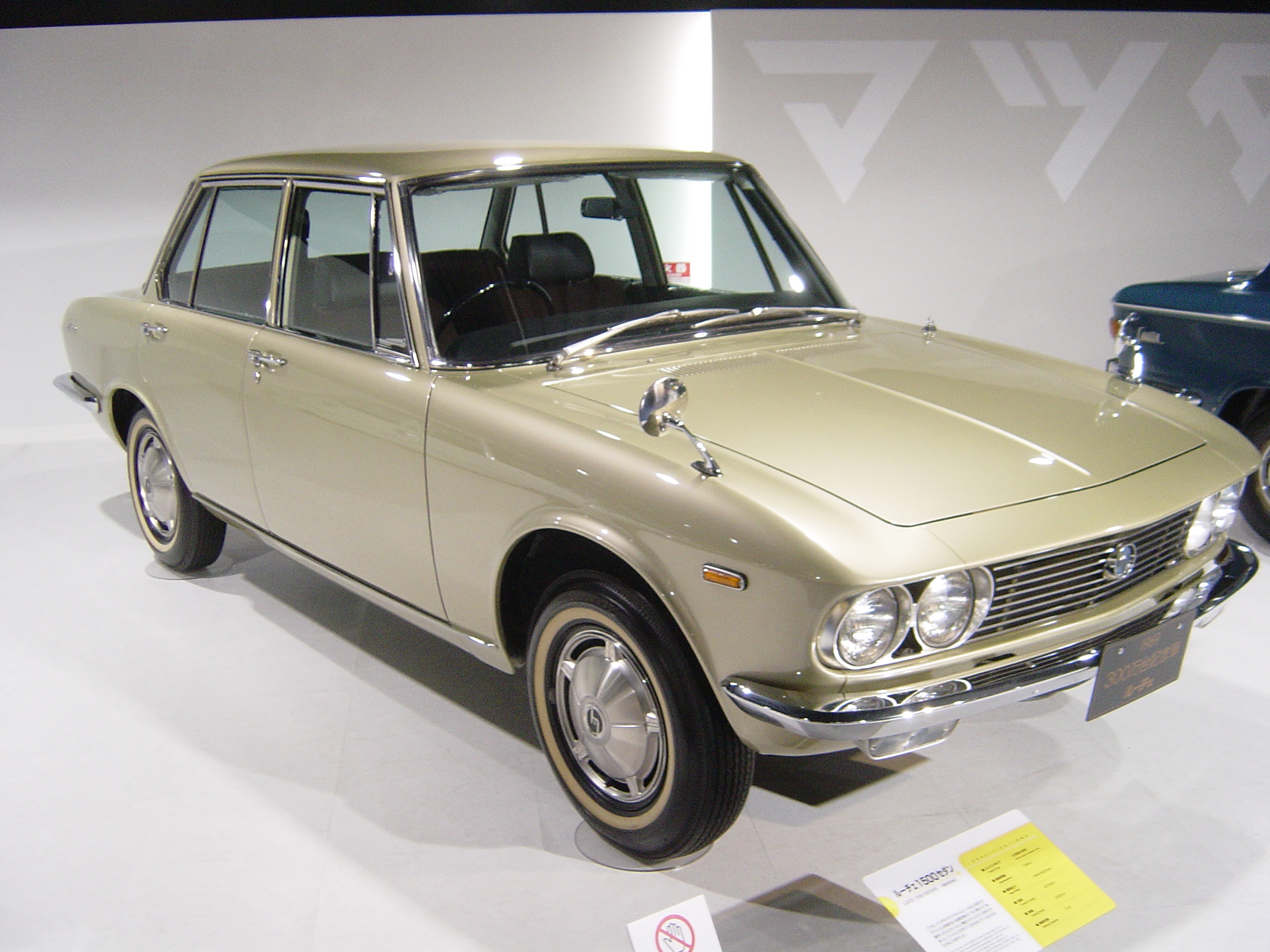 File:Mazda-LUCE-1st-generation01.JPG - Wikimedia Commons