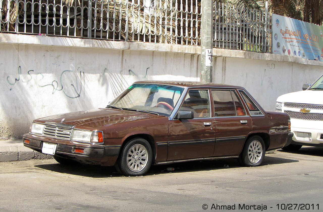 Mazda 929 Limited Edition (3rd generation : 1981-1986) | Flickr ...
