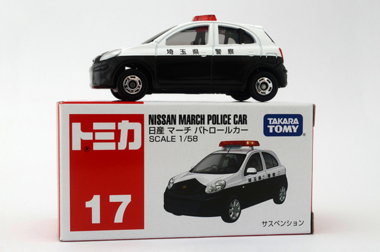 Nissan March Police Car | Flickr - Photo Sharing!
