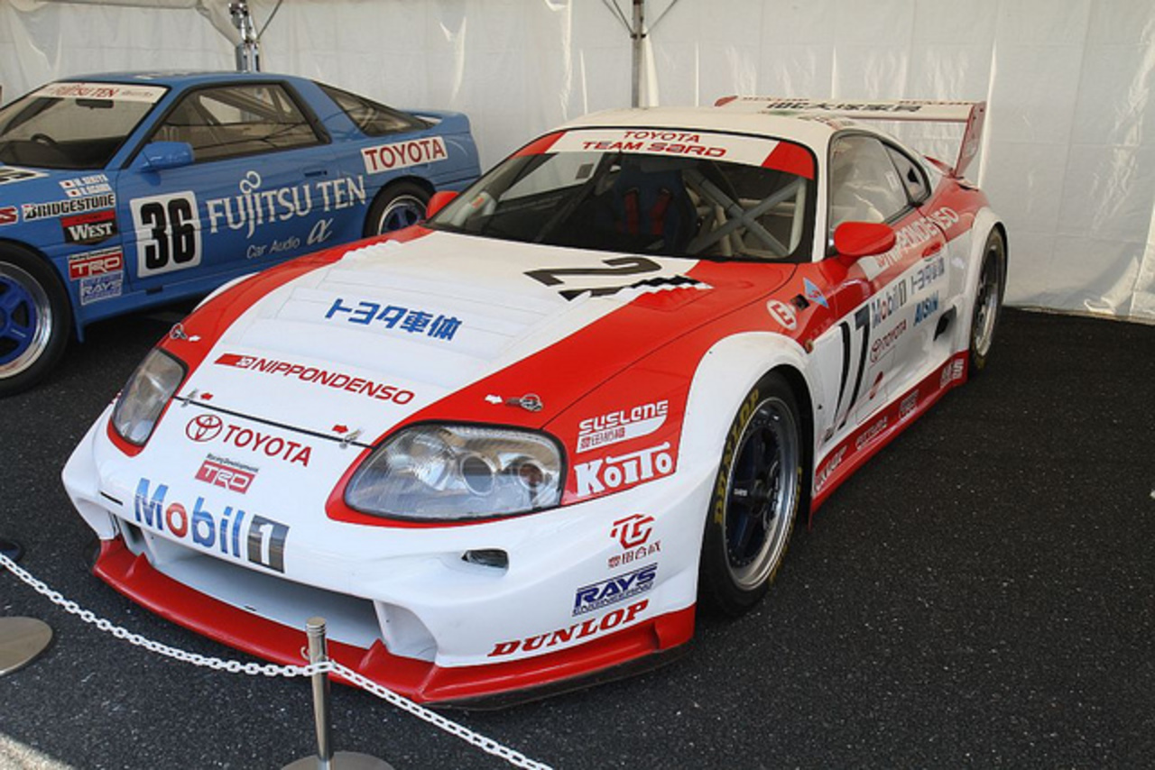 Toyota Supra gt