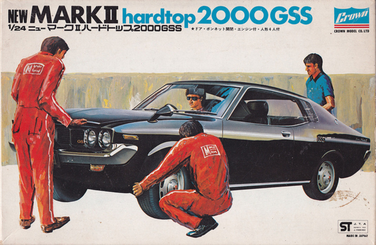 RX22 Toyota Mark 2 2000 GSS | Flickr - Photo Sharing!