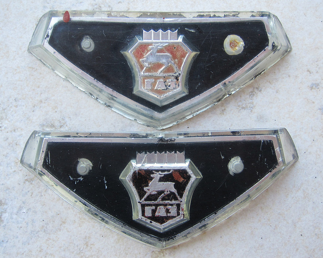 Volga M-24 grill emblems - 1970 | Flickr - Photo Sharing!