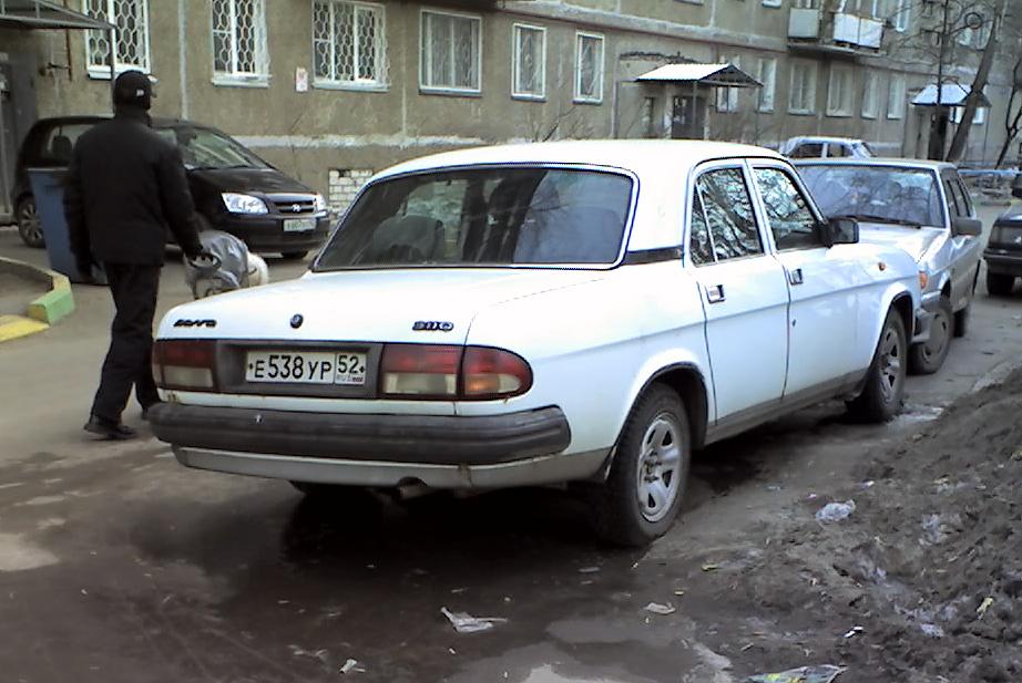 Gaz Volga 3110
