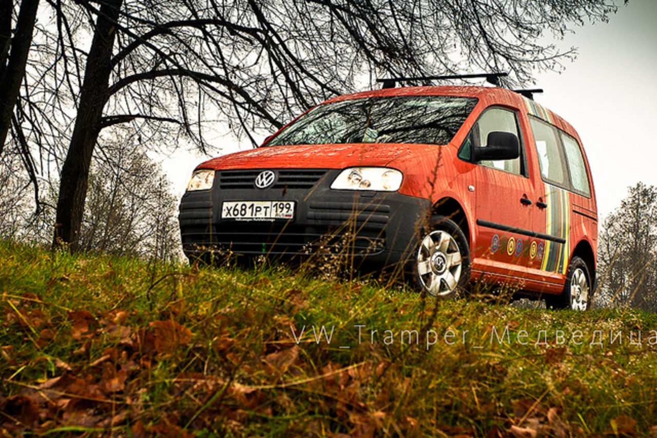 Volkswagen Caddy Life Tramper / Fall colors. ÐžÑÐµÐ½Ð½Ð¸Ðµ Ñ†Ð²ÐµÑ‚Ð° ...