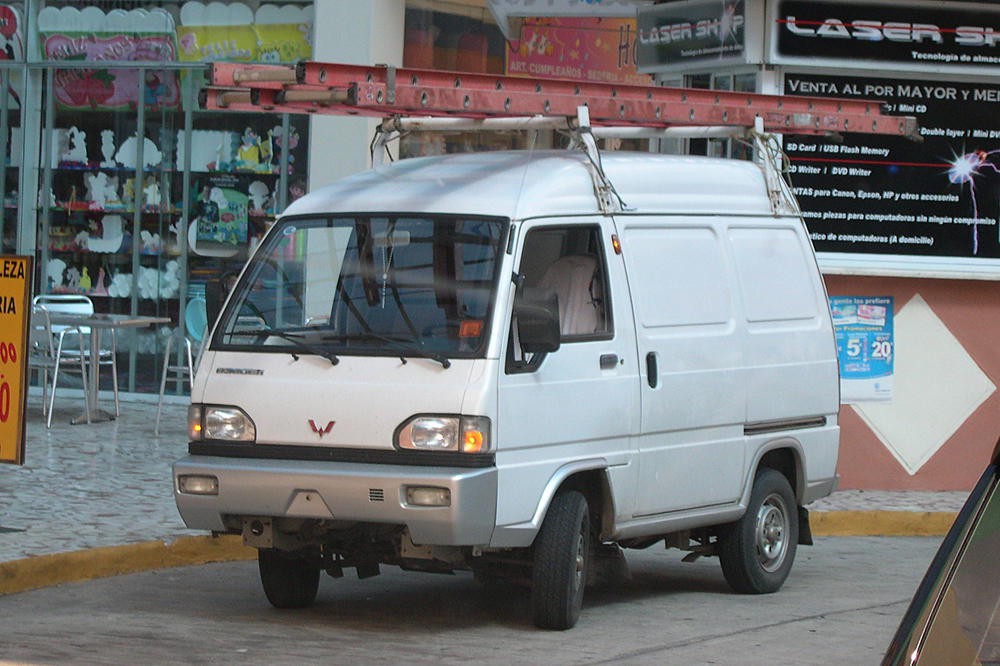 Wuling LZW6360Eil Photo Gallery: Photo #05 out of 12, Image Size ...