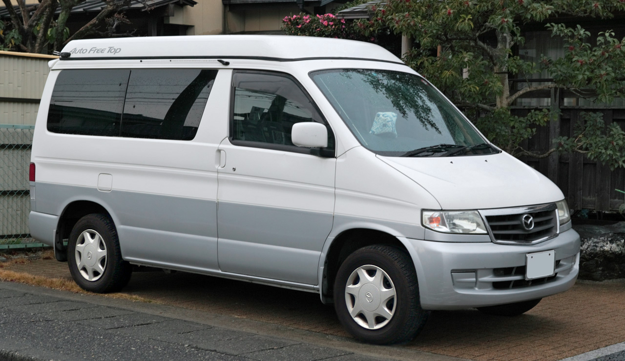 Difference between Ford Freda and Mazda Bongo