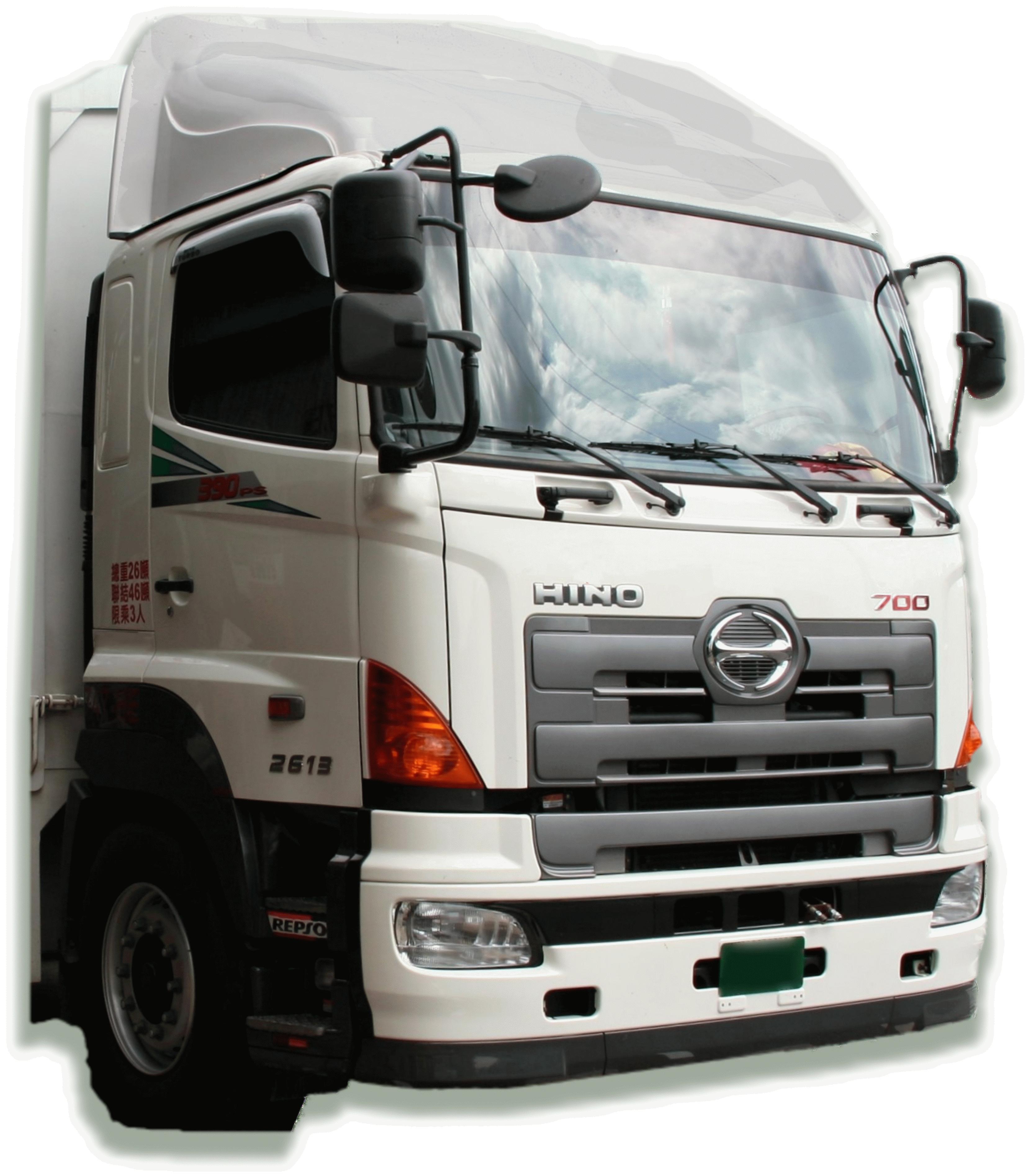 Hino SH. View Download Wallpaper. 3335x3791. Comments