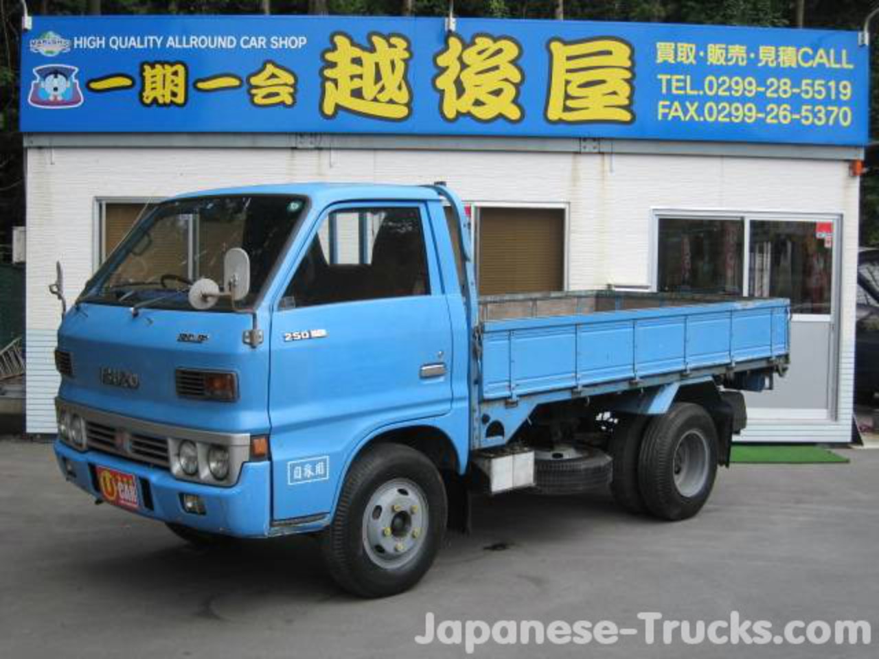 isuzu elf С‚СЋРЅРёРЅРі