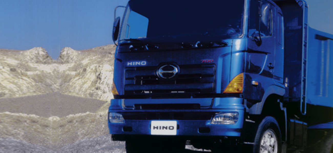 Hino 700 SH. View Download Wallpaper. 650x300. Comments