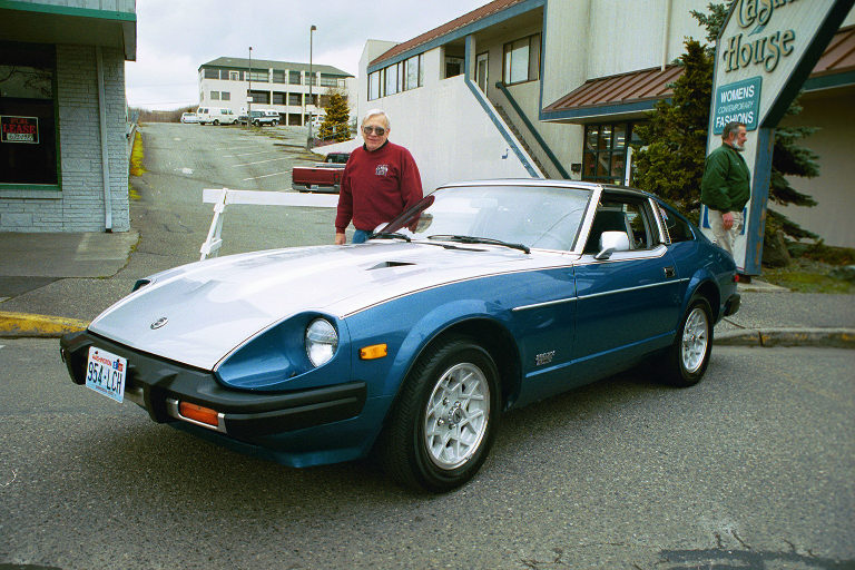 Picture 4, -, 1981 Nissan 280ZX
