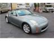 2005 Nissan 350Z ROADSTER. 2005 Nissan 350Z Convertible, with very low miles