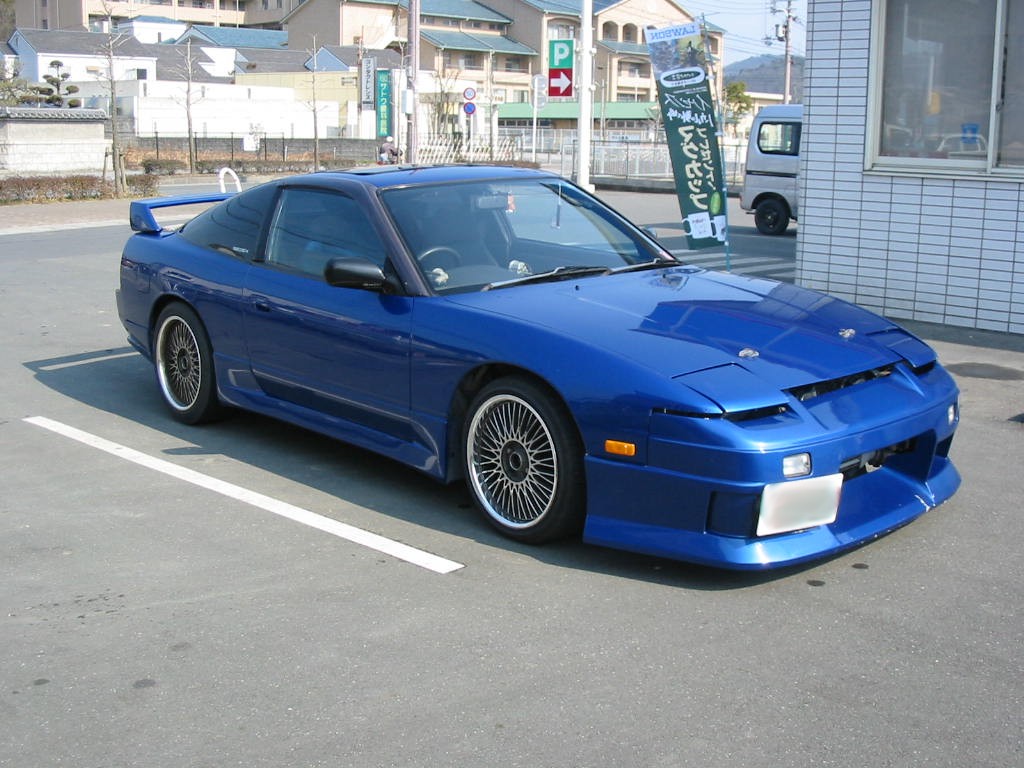Nissan 180SX - huge collection of cars, auto news and reviews, car vitals,