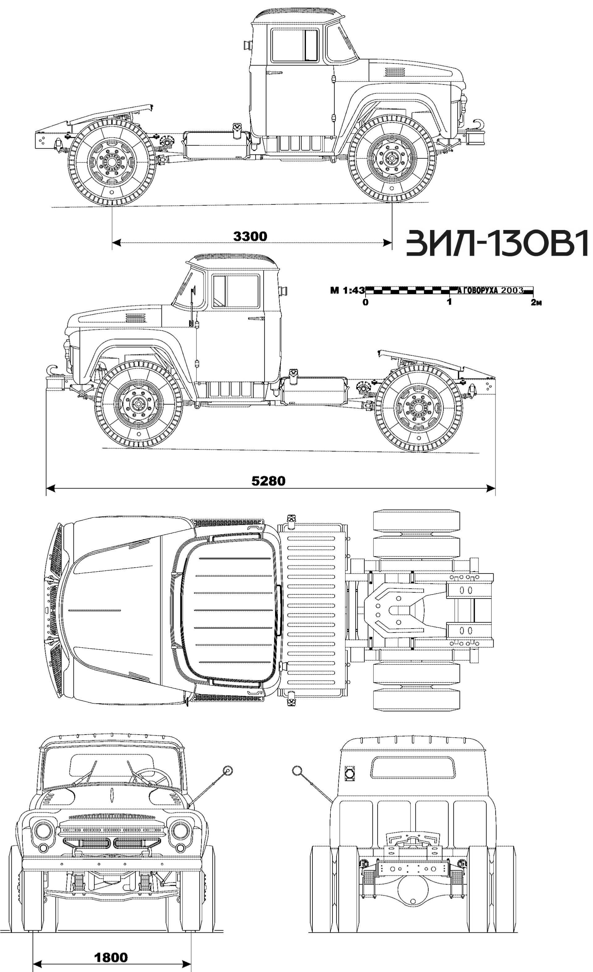 Зил 5423 чертеж