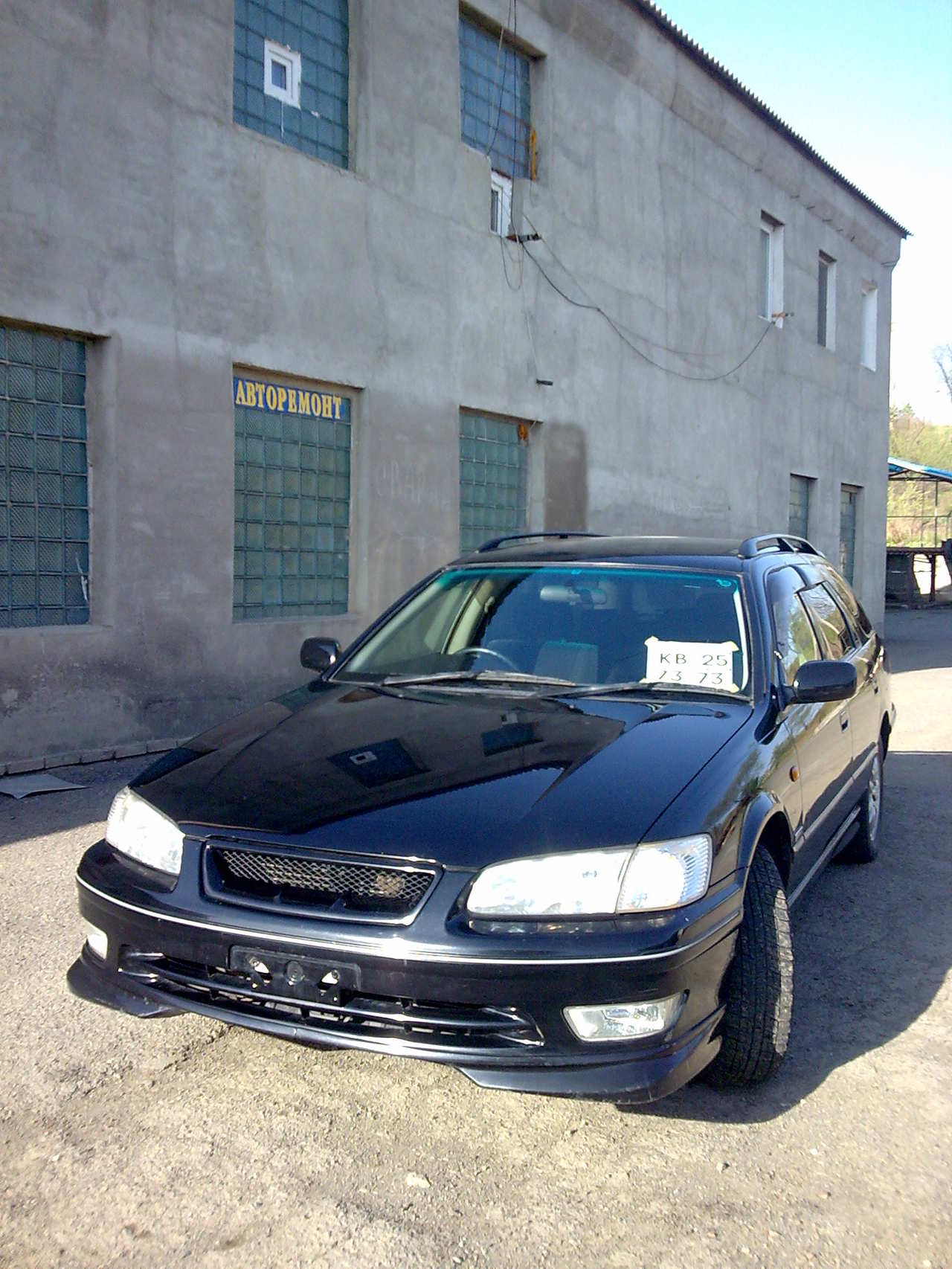 Toyota Camry Gracia Wagon