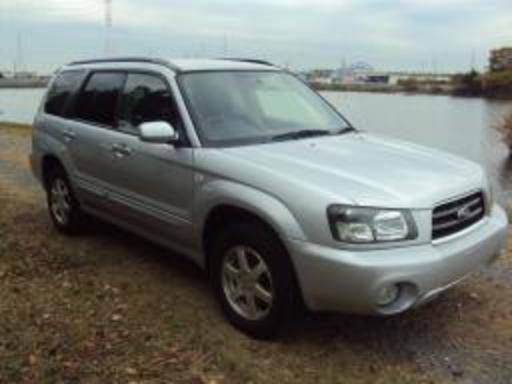 Subaru FORESTER 20X More photos? Register for free!