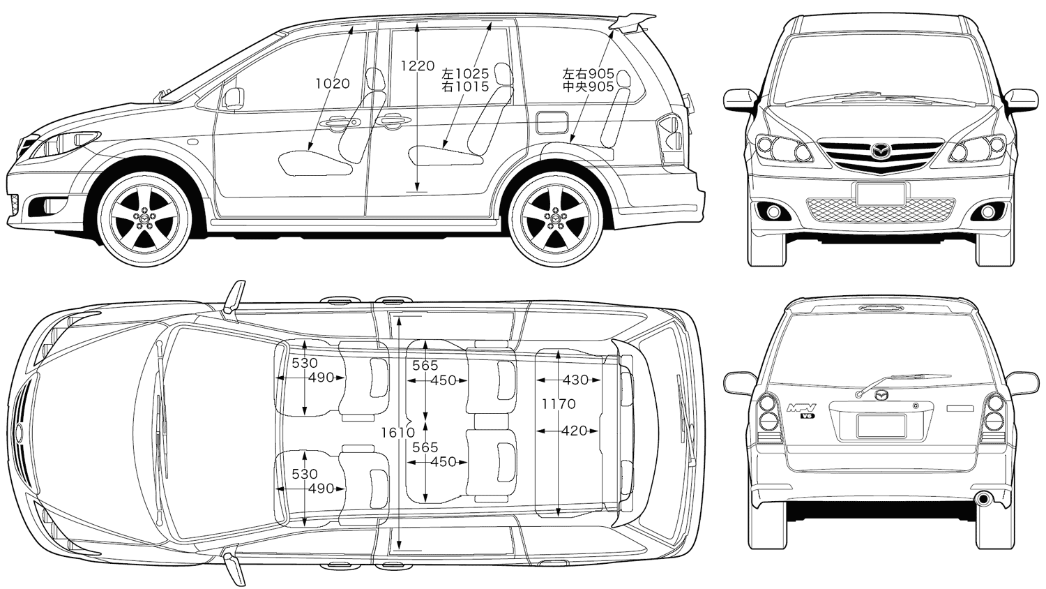 Mazda MPV - 4. Image file size: 314.58Kb Resolution: 1973 x 1239