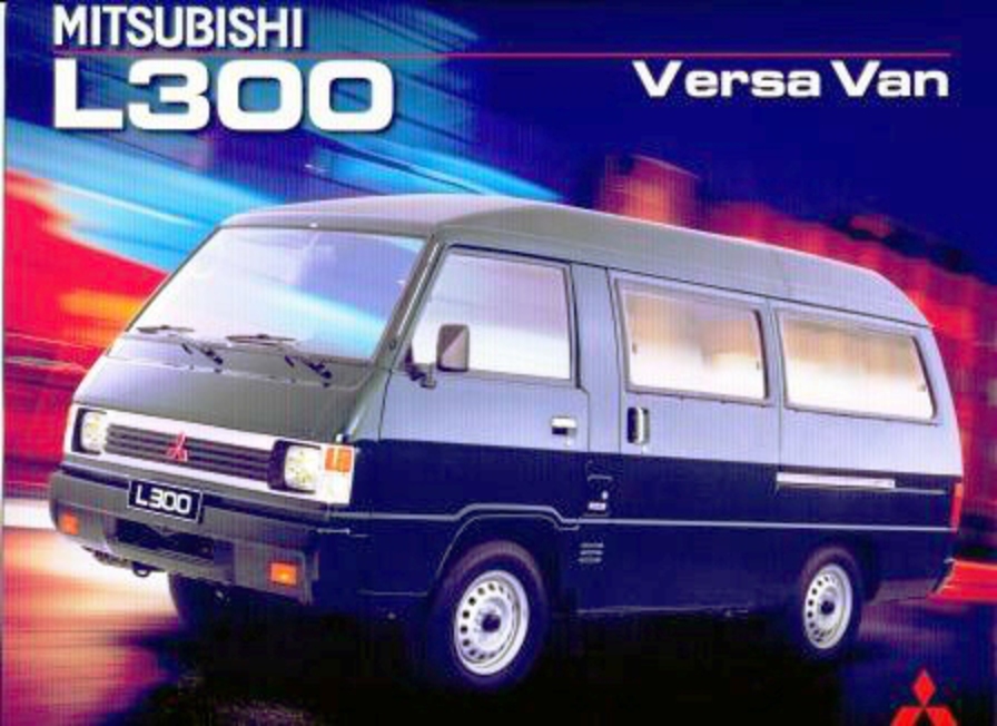 mitsubishi l300 versa van brand new price