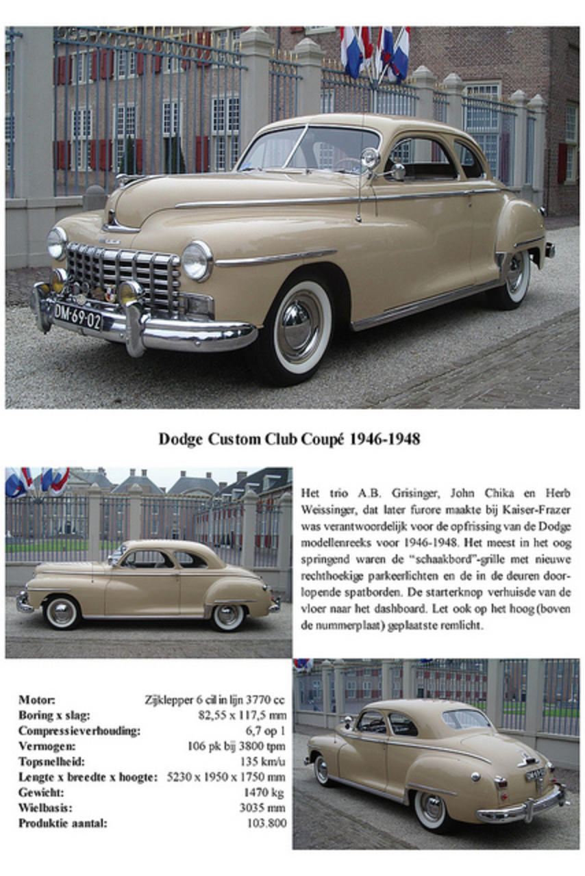 Dodge Custom Club Coupe (07 image) Size: 427 x 640 px | image/jpeg | 35973