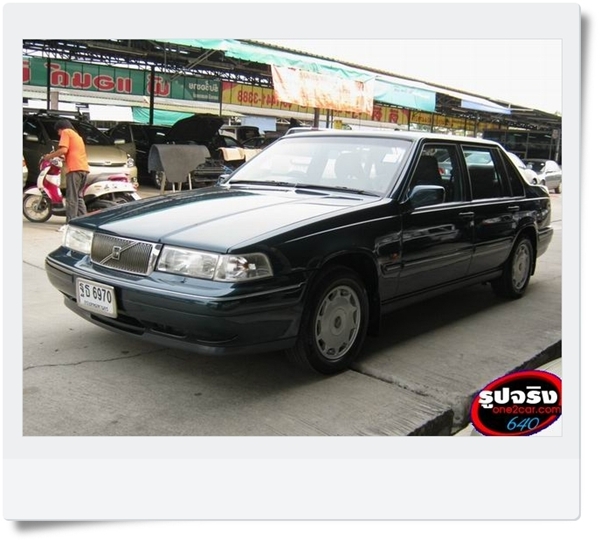 Volvo 960 30 24v. View Download Wallpaper. 600x540. Comments