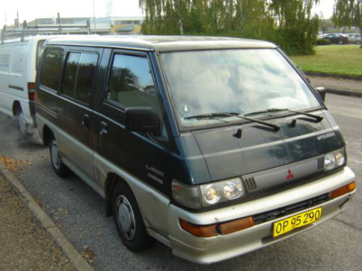 Mitsubishi cosmos