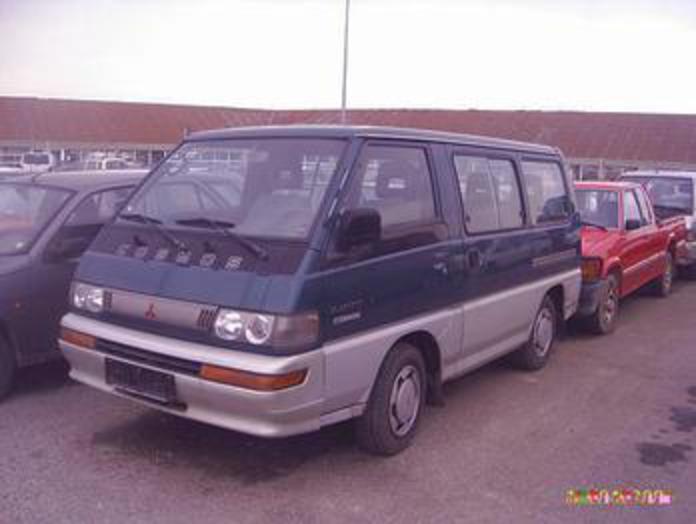 Mitsubishi cosmos