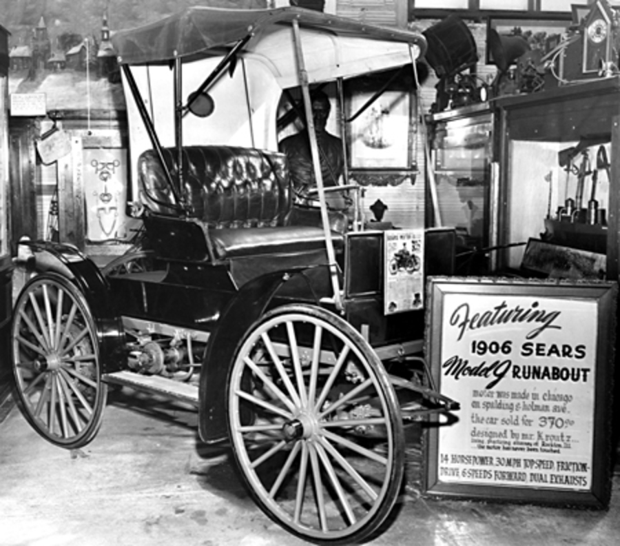 Sears motor