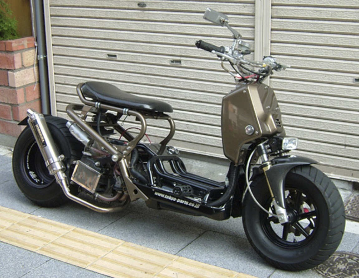 Honda Ruckus 2022