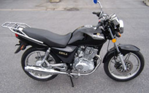 Jincheng 125