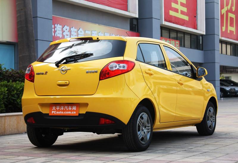 Haima 2