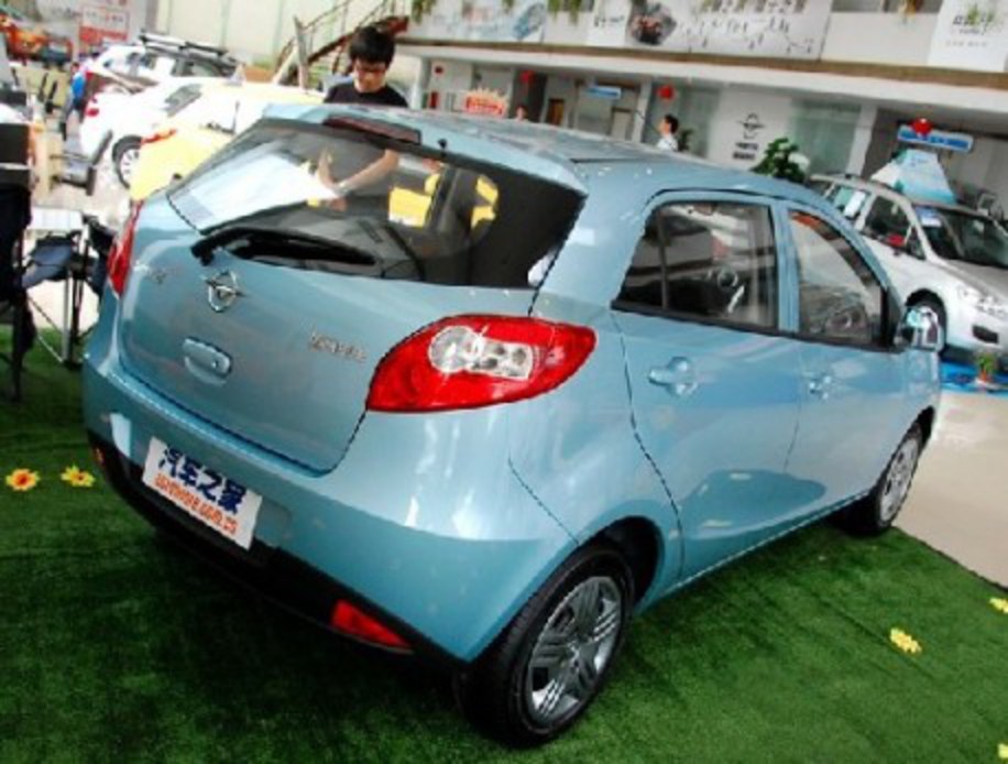 Haima 2