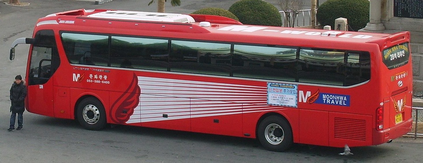 Hyundai universe