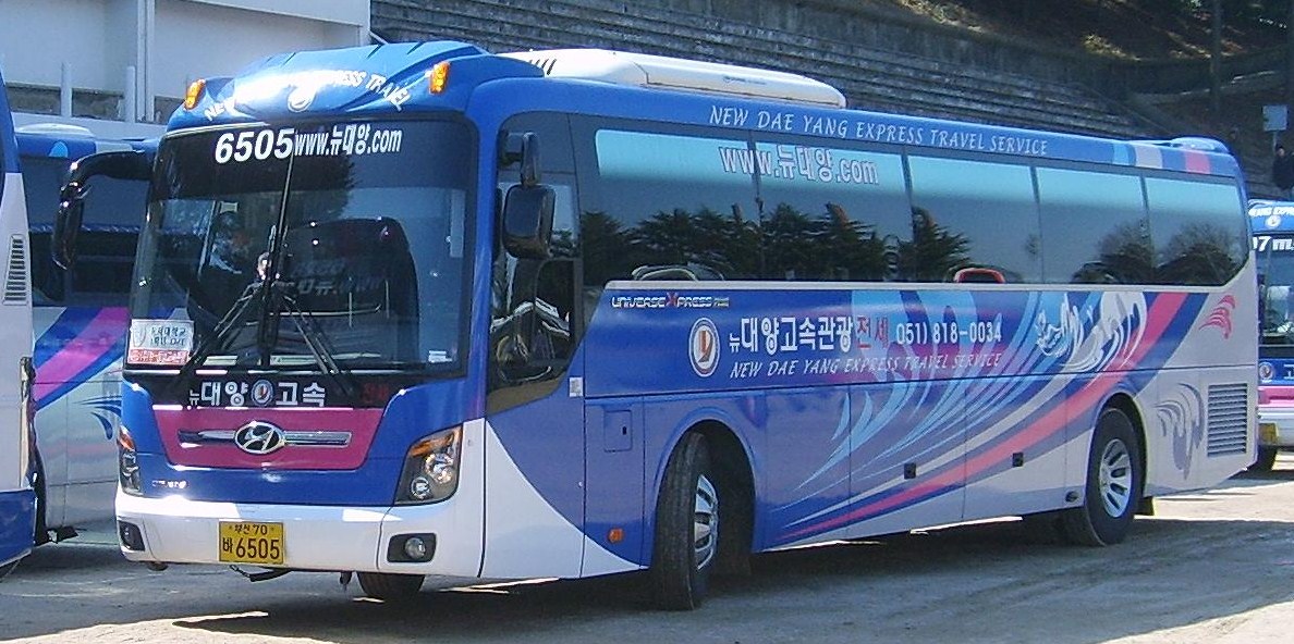 Hyundai universe