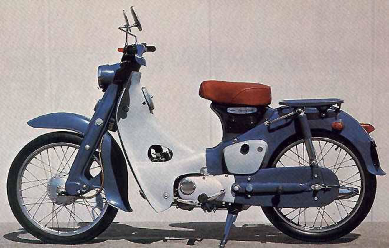 Honda cub