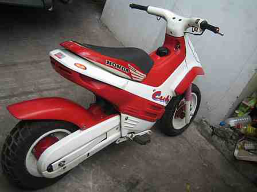 Honda cub